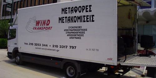metafores2_big
